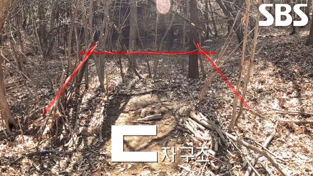 조난×생존 달인이 능선의 칼바람 피하기 위해 완성시킨 ‘ㄷ자 구조’ 바람막이↗