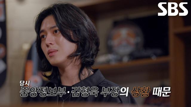 중앙정보부의 치명적 실수 때문에 ‘자유의 영웅’ 이수근 이중간첩으로 위장