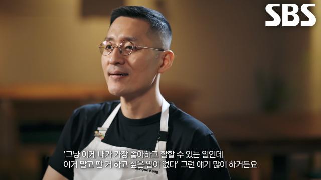 강민구, 새로운 도전에 나선 이용우에게 전한 진심 어린 조언