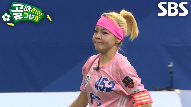 '사보르기니' 사오리, 공 인터셉트 후 순간 스피드로 골대 전진↗ 썸네일