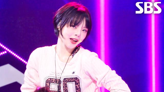 NO LIMIT - 나빌레라 (NAVILLERA) | SBS 260301 방송