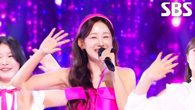 샤르르 샤르르 - 정혜린 | SBS 260301 방송