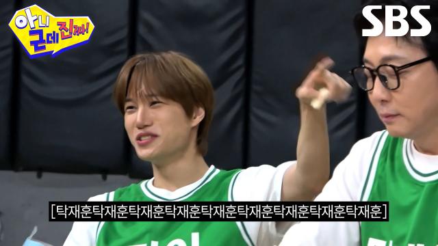 카이, 탁재훈×이상민×이수지 중에 뽑은 제일 창피한 사람↗