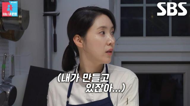 “전복을 익히라고?” 김희은, 남편 윤대현의 끝없는 참견에 결국 폭발♨