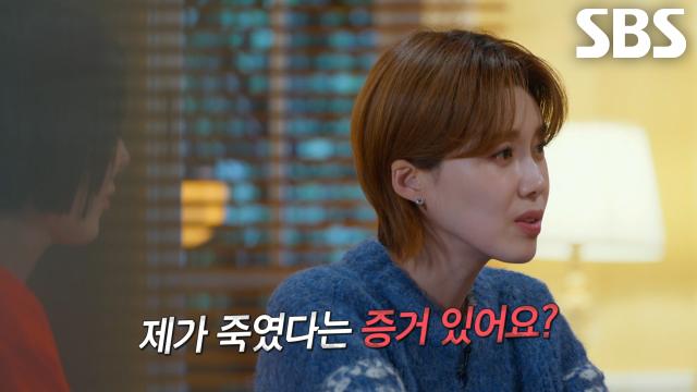 목격자와 증거가 없어 미제로 남게 된 김용원의 살인 사건