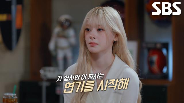 형사들의 연기와 집념으로 성공한 ‘살인범’ 김용원 검거