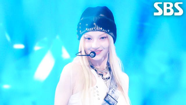 Dazzle Flash - X:IN (엑신) | SBS 260308 방송