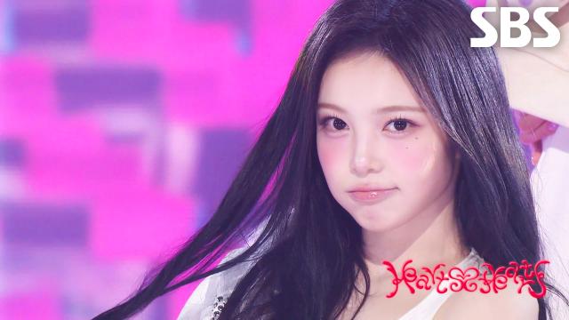 RUDE! - Hearts2Hearts (하츠투하츠) | SBS 260308 방송