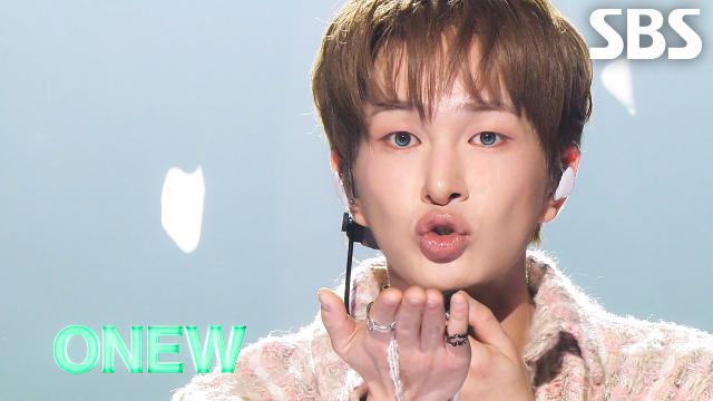 TOUGH LOVE - 온유 (ONEW) | SBS 260315 방송