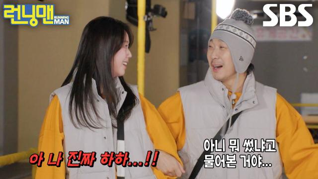 “못 믿겠네 진짜...” 지예은, 평화 깬 하하와 연속극 전개 뺨치는 티격태격↗