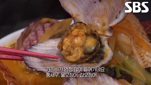 가득한 가리비와 자연스러운 단맛으로 풍부한 맛 내는 달인의 ‘짬뽕’