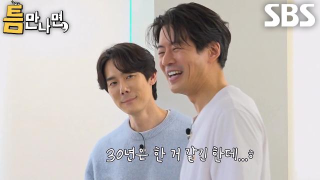 ‘농구인’ 이상윤, 1점도 못 넣자 농구 경력 의심하는 유재석에 민망↘