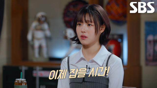 검거한 조직원이 얘기해 준 ‘가짜 김민수 검사’의 실마리