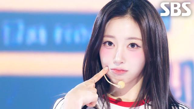 나의 첫사랑에게 (To. My First Love) - H1-KEY (하이키) | SBS 260322 방송