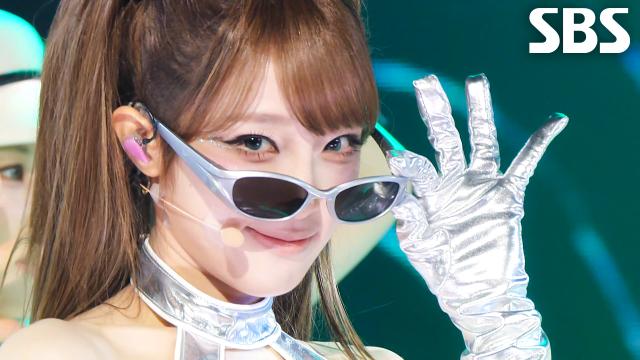 캐치 캐치 - YENA (최예나) | SBS 260322 방송