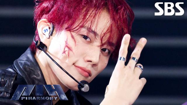 UNIQUE - P1Harmony | SBS 260322 방송