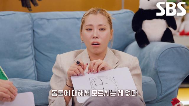 가비, 과학적으로 접근해 AI 문제 정답 타율 높은 궤도에 감탄!