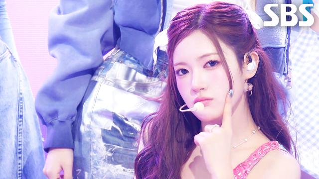 Shut Up - AtHeart | SBS 260322 방송