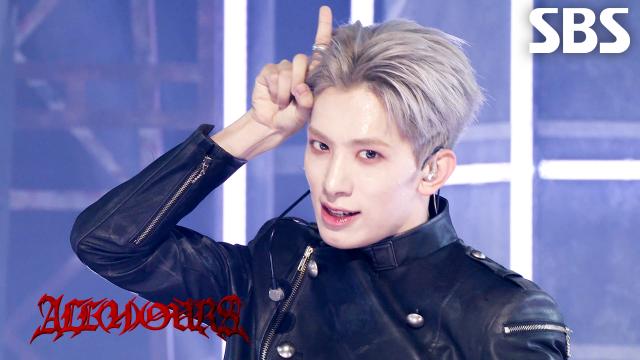 DEAD MAN WALKING - ALL(H)OURS (올아워즈) | SBS 260322 방송