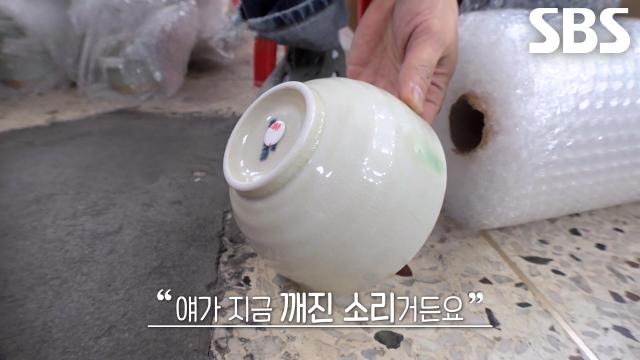 ‘둔탁한 소리’ 이용해 크랙 구분하는 그릇 검수 달인만의 기술↗