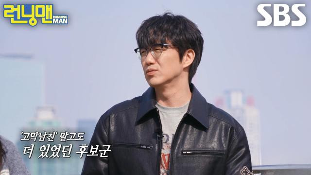 “그 감으로 오래 한다” 성시경, 무자비하게 말장난하는 하하에 일침↗