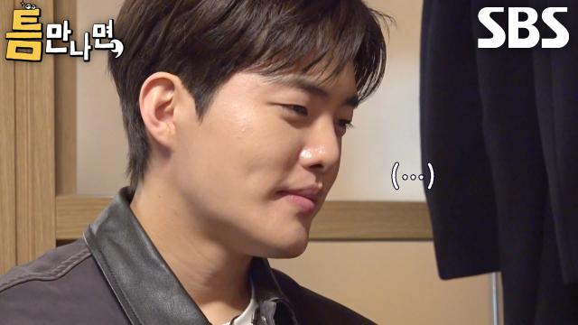 “네헤...?” 김건우, 유준상과 오랜만에 시작된 즉흥 연기 중 멈칫!