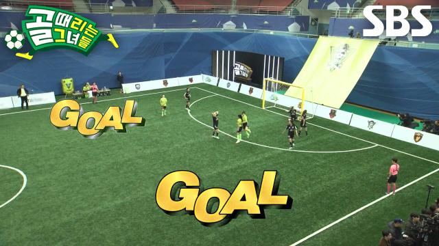 이승연, 패스 플레이 끝에 경기 원점으로 만드는 완벽한 득점↗