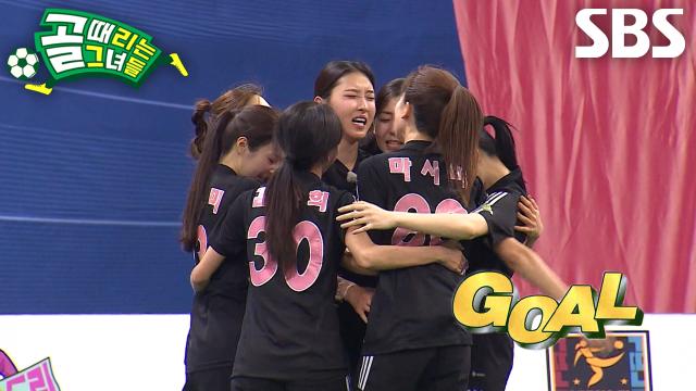 우희준, 세컨드 볼 가볍게 밀어 넣으며 리드 가져오는 멀티골!