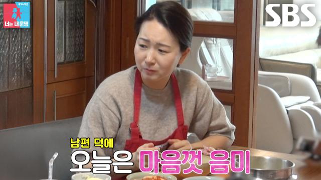 한경민, 아이들 요청 덕에 김병현 챙김 받으며 학센 음미↗