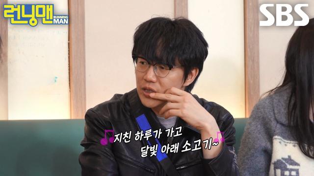 ‘발라드 황태자’ 성시경, 수육 얻어먹기 위해 용기 내서 부른 노래 한 소절↗