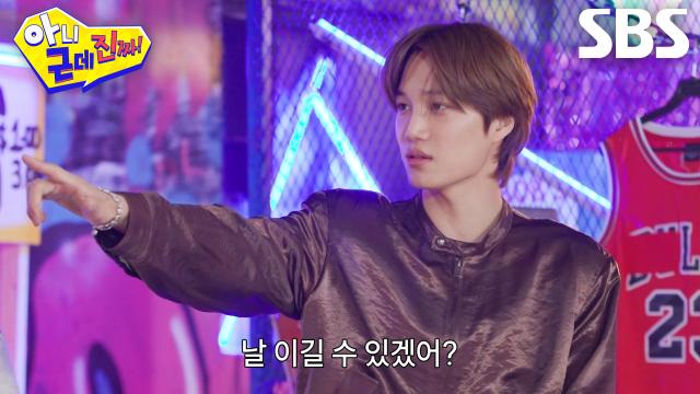 카이 VS 전소미, 서울 각지에서 모인 춤꾼들의 현란한 대결♨