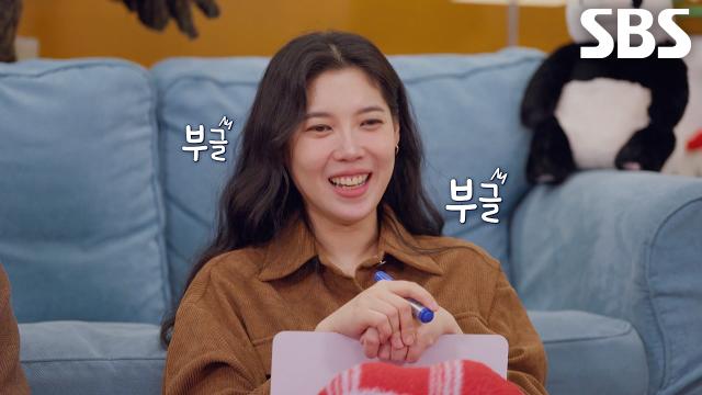 배다해, 역전하고 깐족거리는 이장원에 불타는 승부욕♨