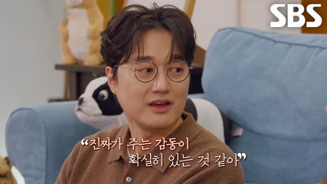 이장원×배다해, AI와 비교할 수 없는 진심에 더욱 감동 (ft. 승자 발표)