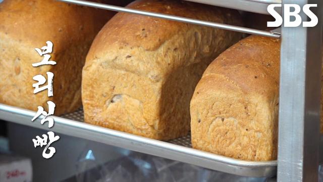 보릿가루 50% 들어가 더 탄력 있고 소화 잘 되는 달인의 ‘보리 식빵’