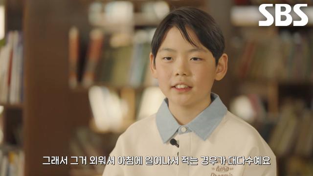 ‘수학 영재’ 최승우, 암산으로 고등 수학 개념 활용해 만든 수식 달력!