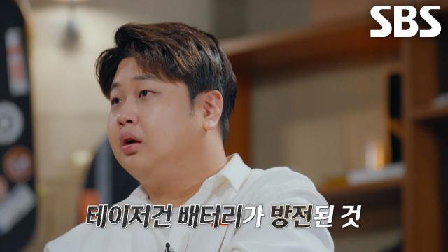 일촉즉발의 순간 맨몸으로 ‘살인 조종자’ 신영균 잡은 차옥주 형사의 기세!