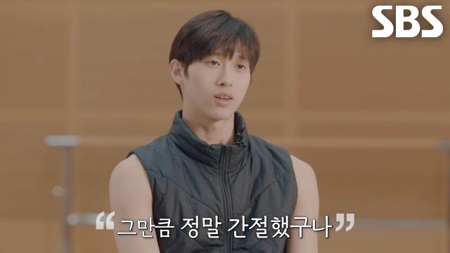 전민철, 많은 이들 울렸던 아버지와의 대화 영상 본 후 느낀 속마음