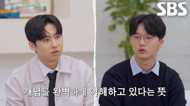 최승우, 9세 영재가 자신만의 수학적 논리로 푸는 수능 문제