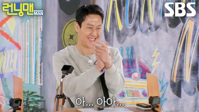 정우, 과한 승부욕으로 도장이 아닌 다른 걸 쥐어뜯긴 유재석에게 사과!