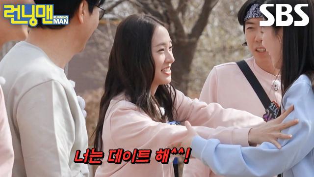 “연애가 우선이지~!” 정수정, 양세찬×신승호와 손잡고 걷는 지예은에 한마디