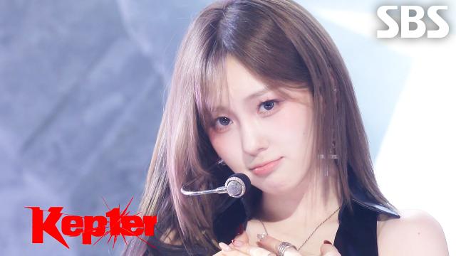 KILLA (Face the other me) - 케플러 (Kep1er) | SBS 260405 방송
