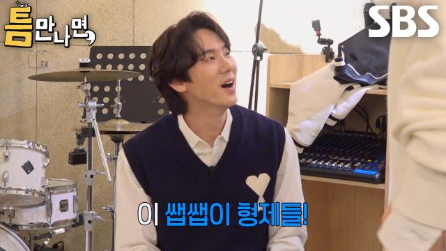 “너무하네 진짜!” 유연석, 책임 전가 시작하는 양세형×양세찬 때문에 분노 폭발♨