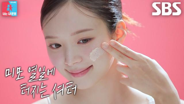 “밝은 게 더 예쁠 거...” 김지영, 촬영 현장에서 열정 가득한 본업 모먼트♨