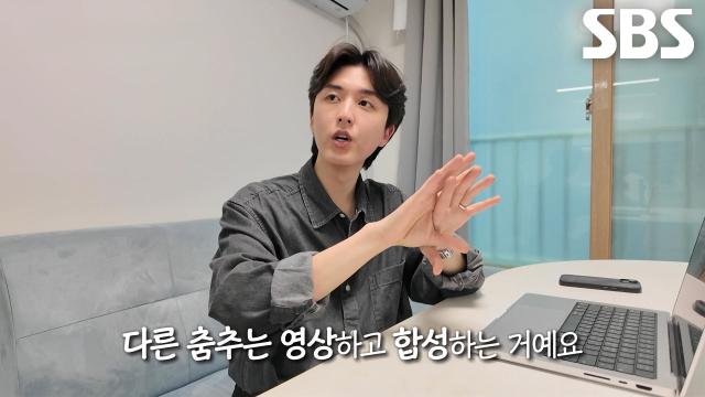 'AI 활용 달인'이 알려주는 사진 한 장으로 AI 활용해 영상 만드는 방법★ 썸네일