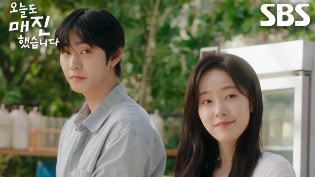 [3차 티저] 안효섭×채원빈, 4월의 봄볕이 잘 드는 덕풍마을로 초대합니다!