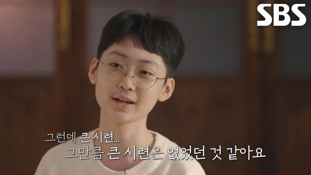 [선공개 2] 백강현, 41개월 ‘수학 영재’로 방송 나온 이후 심리적으로 겪은 시련↘