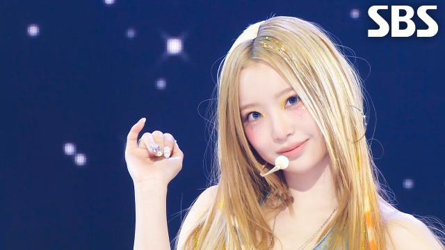Silence ~ body & soul ~ - cosmosy | SBS 260412 방송