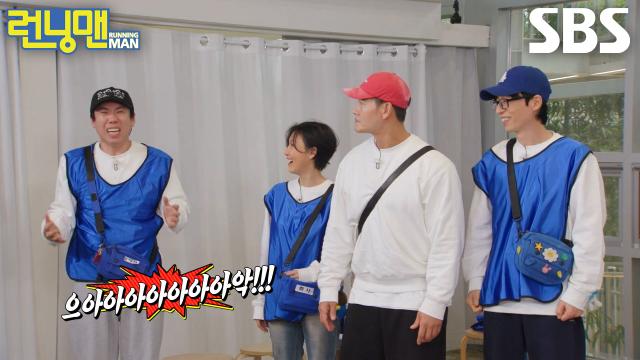 “벌칙은 절대 안 되지!” 양세찬, 팀원들 통수치고 최종 3위 등극★