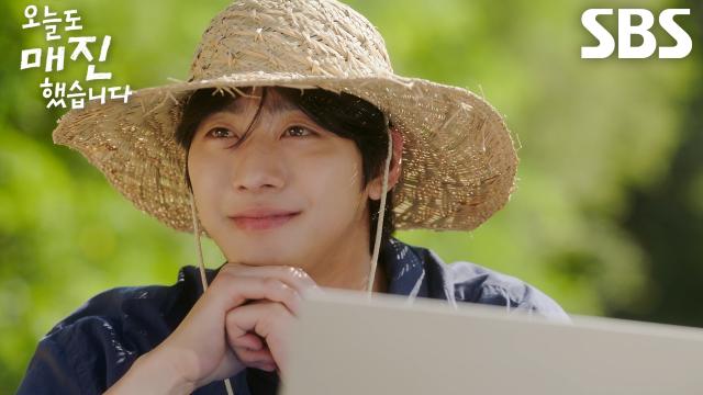 [하이라이트] ‘겉바속촉’ 안효섭×‘인간 불도저’ 채원빈, 덕풍마을에서의 유쾌발랄 티키타카!