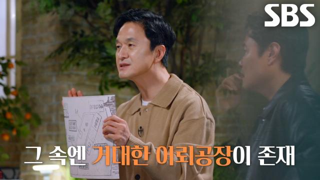 문현동 ‘어뢰 기지’에 파묻힌 36개 금불상×중국 동전×450톤 금괴